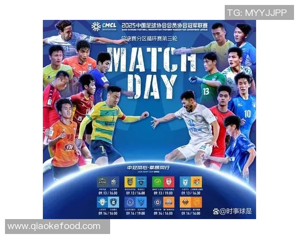 上海乒乓球队强势领跑联赛积分榜以98分稳居第一名