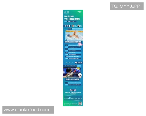 北京乒乓球队在钻石联赛中的速度表现分析与点评