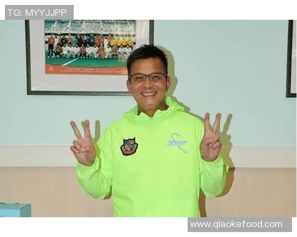 足球队长高威婚检事件引发热议球迷和媒体纷纷关注其私生活